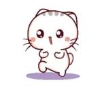 =♡= WeN SmAlL MeOw =♡= 14
