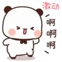CUTE PANDA 26
