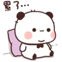 CUTE PANDA 30