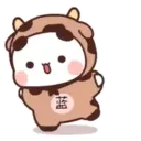 CUTE PANDA 24