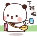 CUTE PANDA 28