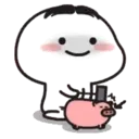 CUTE PANDA 17