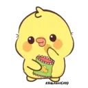 Hello QuackMovi 20