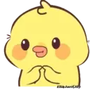 Hello QuackMovi 3