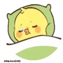 Hello QuackMovi 12