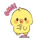 Hello QuackMovi 5