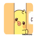 Hello QuackMovi 17