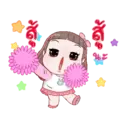 jiggy bug niña bonita 23