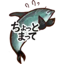 ?7つ
いつ
ちょっと
まって