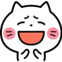 ハ