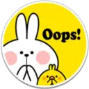 SPOLIED RABBIT PHRASES 14