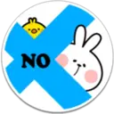 SPOLIED RABBIT PHRASES 5