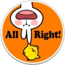 SPOLIED RABBIT PHRASES 27