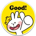SPOLIED RABBIT PHRASES 12