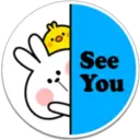 SPOLIED RABBIT PHRASES 24