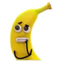 Г