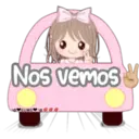 Niña consentida 13