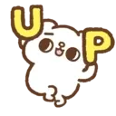2 =*= SoNg SoNg MeOw =*= 8