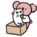 2 =*= SoNg SoNg MeOw =*= 22