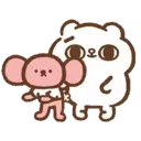 2 =*= SoNg SoNg MeOw =*= 16