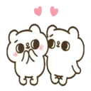 2 =*= SoNg SoNg MeOw =*= 17