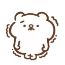 2 =*= SoNg SoNg MeOw =*= 23