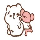 2 =*= SoNg SoNg MeOw =*= 13