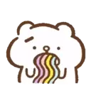 2 =*= SoNg SoNg MeOw =*= 7