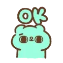 2 =*= SoNg SoNg MeOw =*= 11