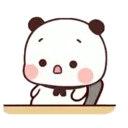 💕B̆̈Ŭ̈B̆̈Ŭ̈ P̆̈Ă̈N̆̈D̆̈Ă̈ 12