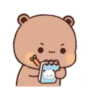 💕B̆̈Ŭ̈B̆̈Ŭ̈ P̆̈Ă̈N̆̈D̆̈Ă̈ 11