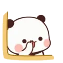 💕B̆̈Ŭ̈B̆̈Ŭ̈ P̆̈Ă̈N̆̈D̆̈Ă̈ 26