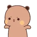 💕B̆̈Ŭ̈B̆̈Ŭ̈ P̆̈Ă̈N̆̈D̆̈Ă̈ 1