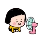 Calor MOV 4