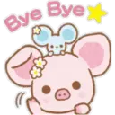 Cerdito Pink 1 7