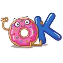 Donut and coffee 1 23