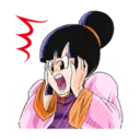 Dragon Ball 2 18