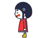 Annoyed 22