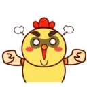 Annoyed 25