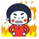 Annoyed 5