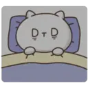 Jobless kitty 2 11