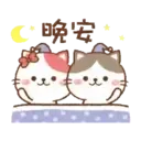 Kawaii 06  Movi 22