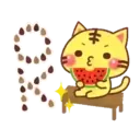 Kawaii 06  Movi 7