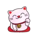 Kawaii 06  Movi 20