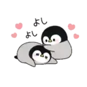 Pingüito Cutte ( ⁩1 MOV) 16