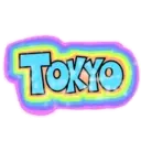 Tóquio, Japão 3