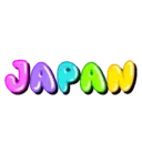 Tóquio, Japão 23