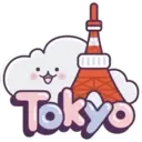Tóquio, Japão 22