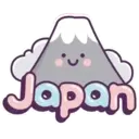 Tóquio, Japão 20