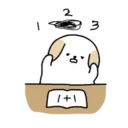 BOBA DOG 12